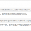 word是干什么的软件