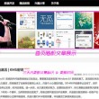 澳门开奖结果,开奖结果记录图片查询